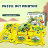 ThunderTrack™ - Puzzle