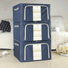ClosetMax™ - Organisieren Sie Ihren Kleiderschrank mit platzsparenden Taschen