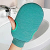 Bad Handschuhe™ - Das Geheimnis Weicher, Erneuerter Haut!