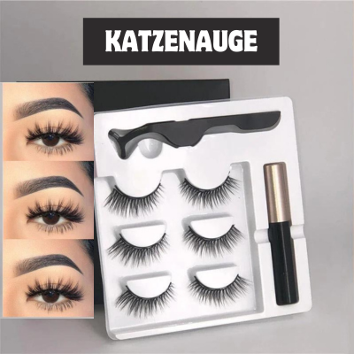 LushLure™ - Magnetische Wimpern | (Jetzt 2+1 GRATIS!)