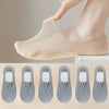 VanishStep - Unsichtbare Socken