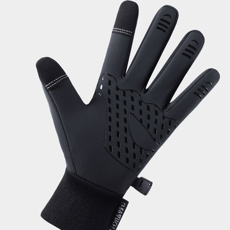 FrostDefend - Premium-Thermohandschuhe