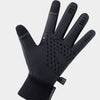 FrostDefend - Premium-Thermohandschuhe