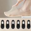 VanishStep - Unsichtbare Socken