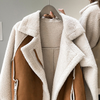 Eleganter Teddy Mantel für Damen im Oversize-Stil