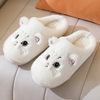 Hausschuhe für Damen mit Katzenmotiv