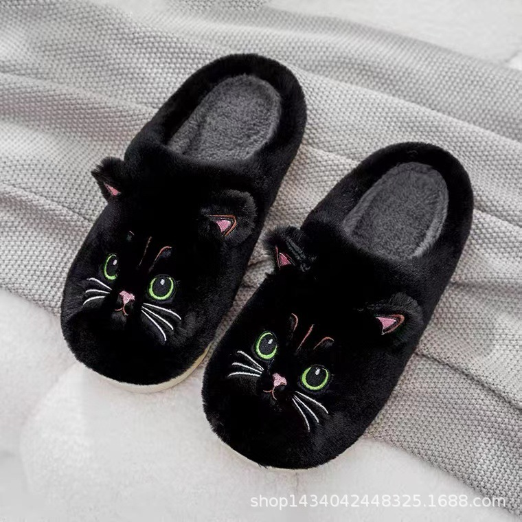 Hausschuhe für Damen mit Katzenmotiv