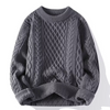 Klassischer Strickpullover für Damen mit lockerer Passform