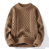 Klassischer Strickpullover für Damen mit lockerer Passform
