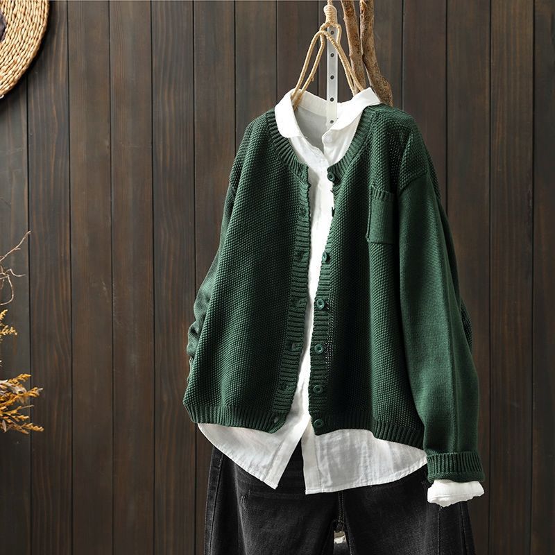 Oversize Strickjacke für Damen mit Knopfleiste