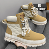 Beth - Bequeme und vielseitige damenstiefeletten