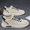 Dawson - Stylische freizeit-sportschuhe mit weicher sohle für herren