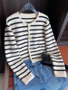 Maren - Pullover mit offenem Ausschnitt und Streifen