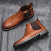Mason - Stylische Chelsea Boots Für Herren