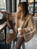 Camryn - Gemütlicher Oversize-Cardigan