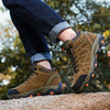 Tommy - Schuhe Mit Dicker Sohle Für Herren