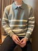 Jesse - Gestreifter strickpullover mit kragen für herren
