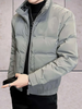 Casper - Wattierte jacke mit hohem kragen
