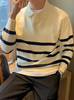 Jesse - Gestreifter strickpullover mit kragen für herren