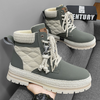 Beth - Bequeme und vielseitige damenstiefeletten