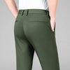 Herrenhose in schmaler Passform aus Eissilke und Stretchmaterial