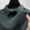 Leonard - Hochwertiges Seidenpoloshirt