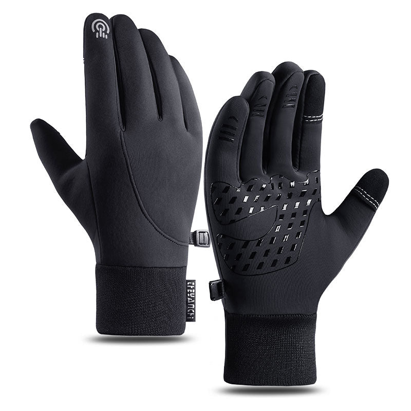 FrostDefend - Premium-Thermohandschuhe
