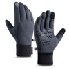 FrostDefend - Premium-Thermohandschuhe