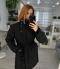 Gracelyn - Vintage Puffer Bürojacke Mit Gürtel